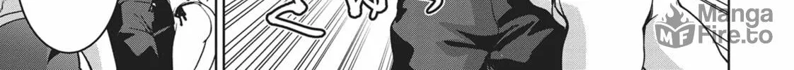 Succubus and Hitman Chapter 28 page 24 - 