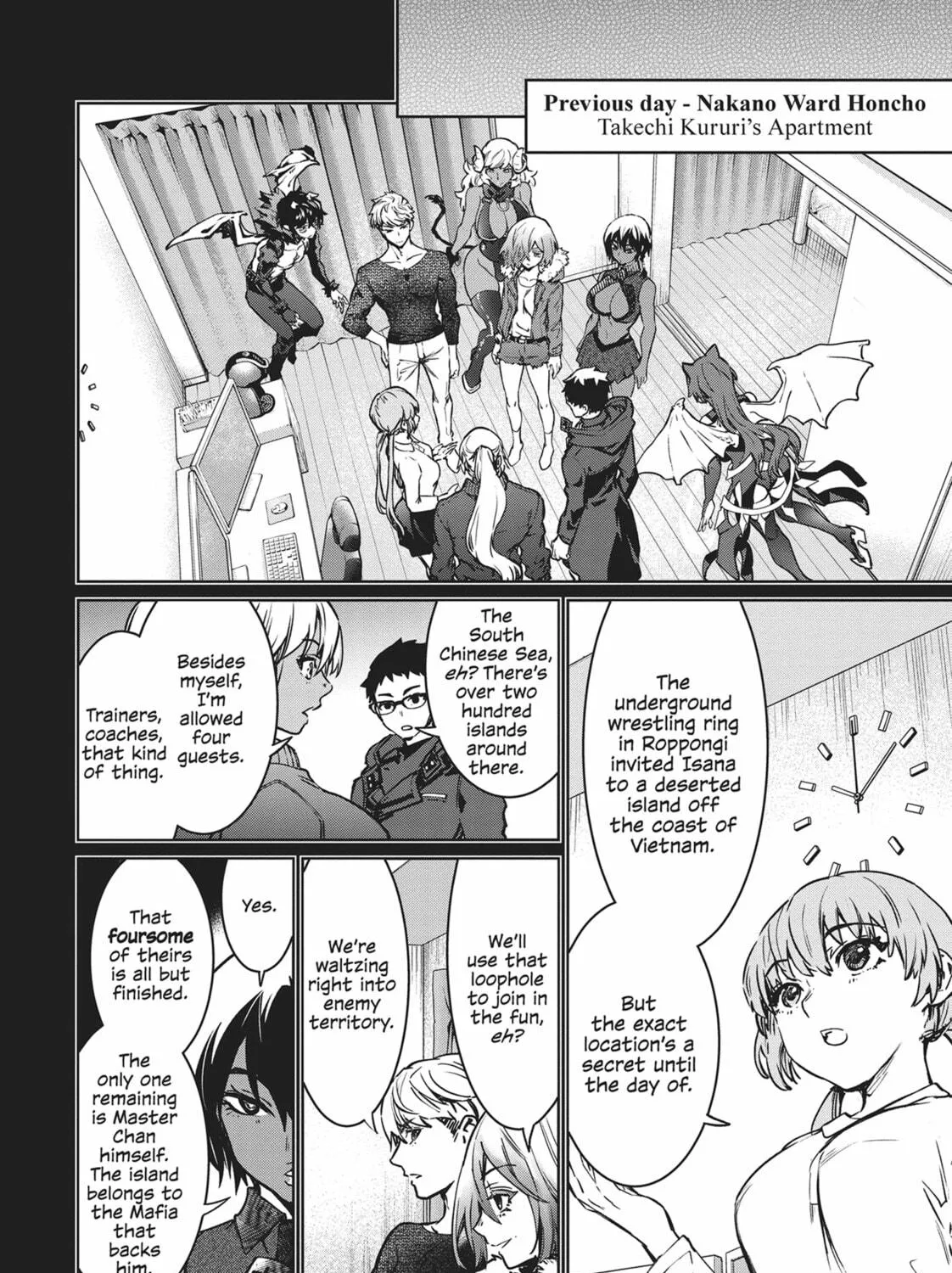 Succubus and Hitman Chapter 28 page 5 - 
