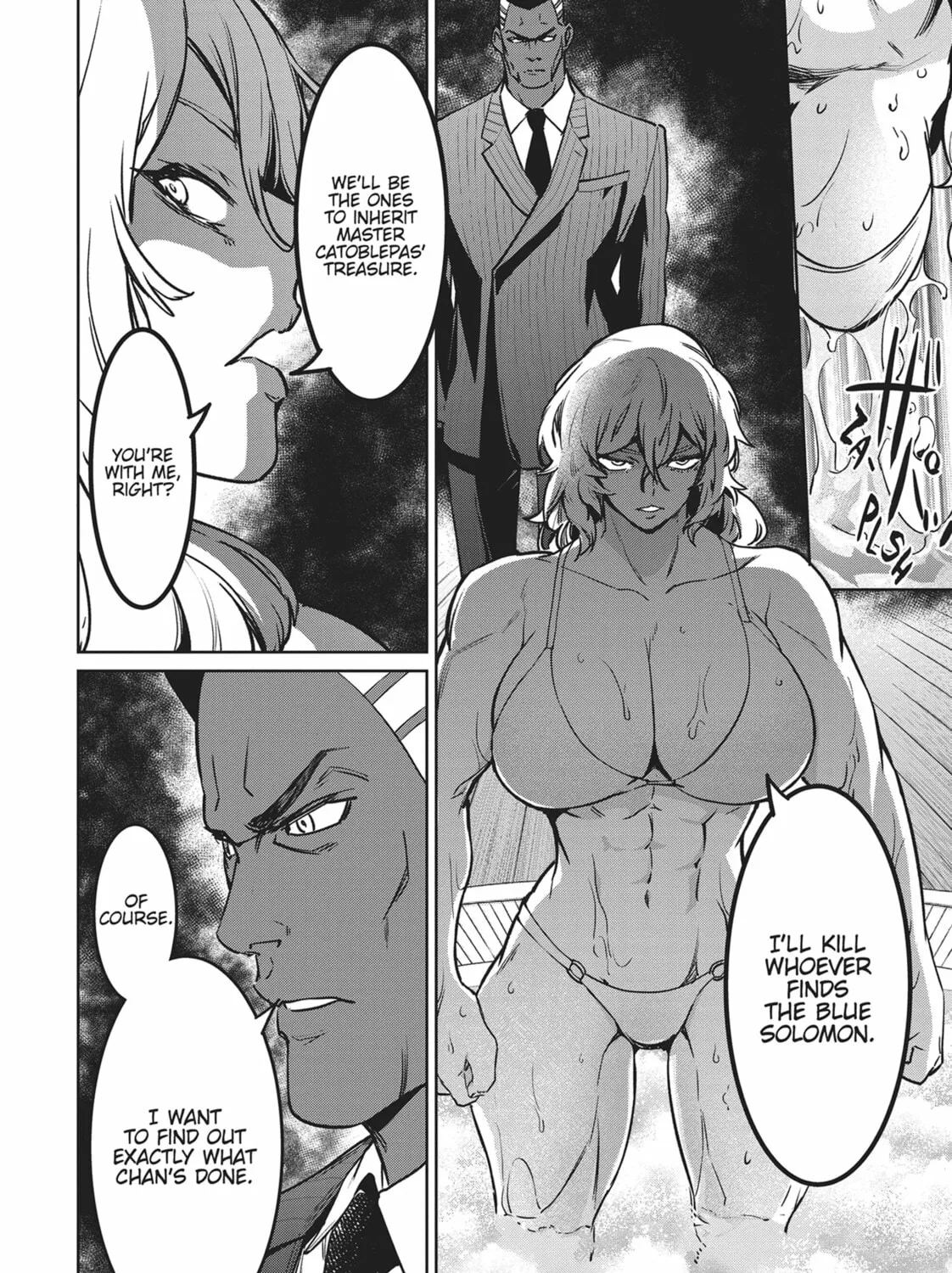Succubus and Hitman Chapter 28 page 51 - 