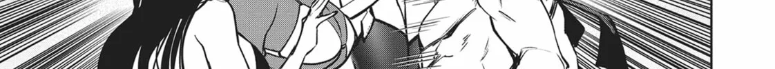 Succubus and Hitman Chapter 29 page 14 - 