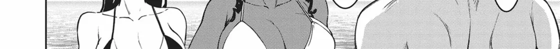 Succubus and Hitman Chapter 29 page 16 - 