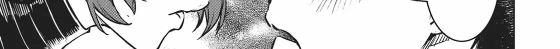 Succubus and Hitman Chapter 29 page 22 - 