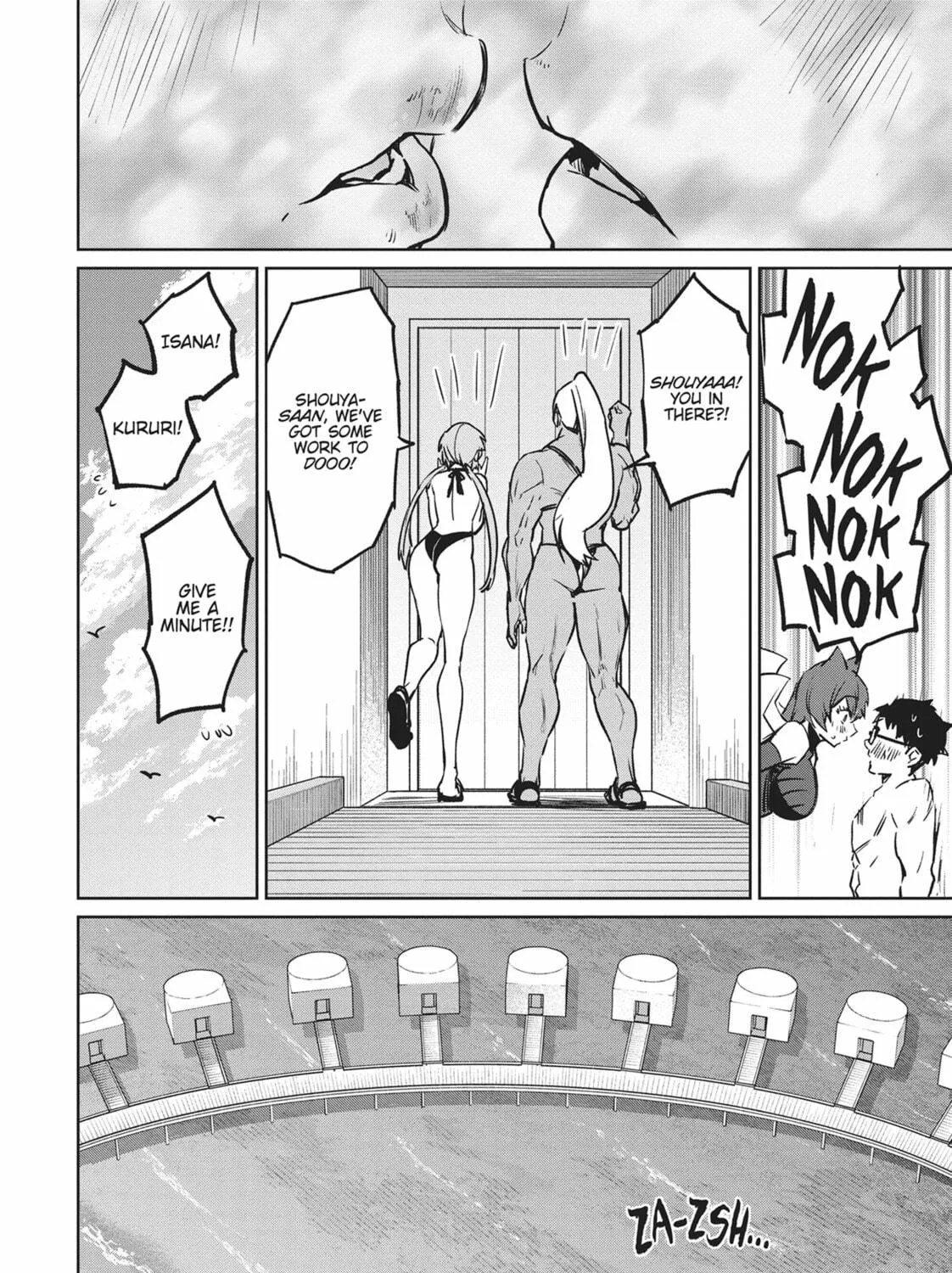 Succubus and Hitman Chapter 29 page 23 - 