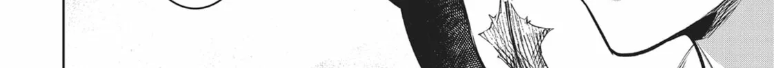Succubus and Hitman Chapter 29 page 32 - 
