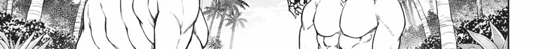 Succubus and Hitman Chapter 29 page 34 - 