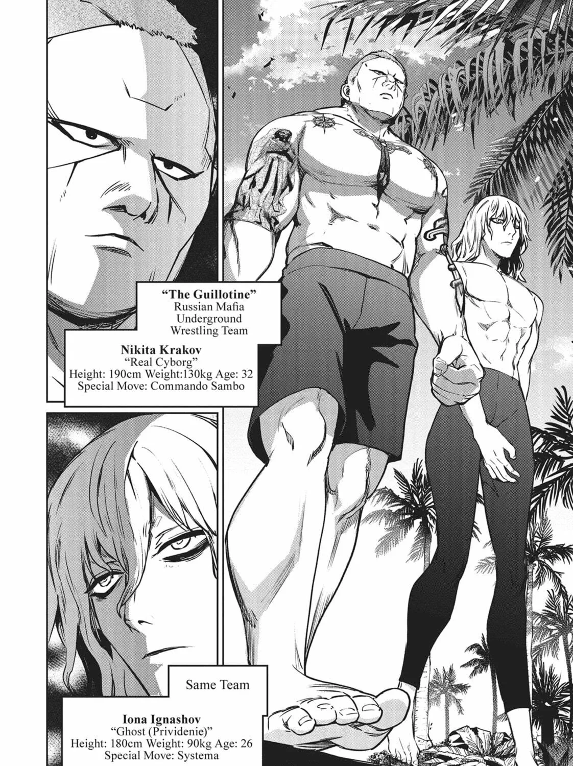 Succubus and Hitman Chapter 29 page 35 - 