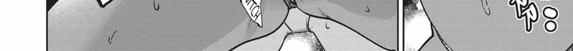 Succubus and Hitman Chapter 29 page 44 - 