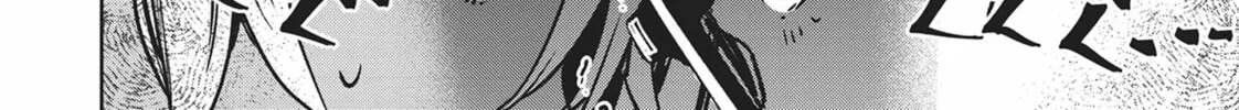Succubus and Hitman Chapter 29 page 68 - 