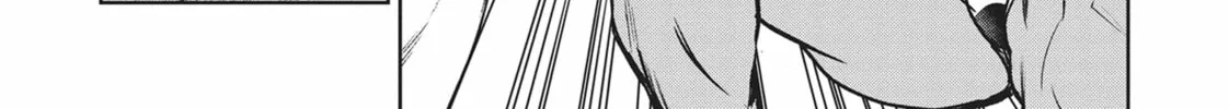 Succubus and Hitman Chapter 29 page 74 - 