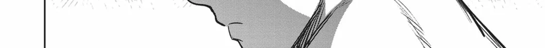 Succubus and Hitman Chapter 29 page 76 - 