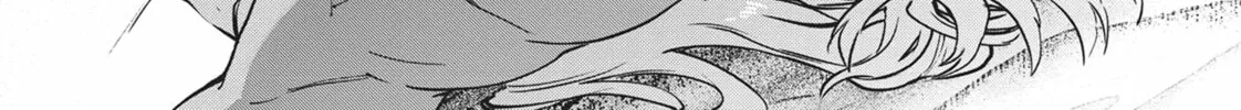Succubus and Hitman Chapter 30 page 2 - 