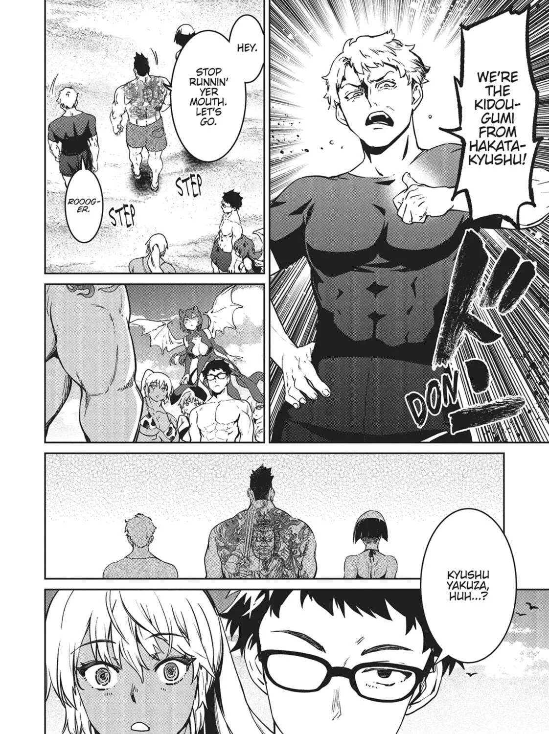 Succubus and Hitman Chapter 30 page 11 - 