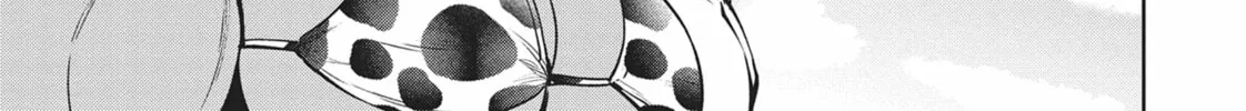 Succubus and Hitman Chapter 30 page 14 - 