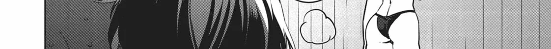 Succubus and Hitman Chapter 30 page 16 - 