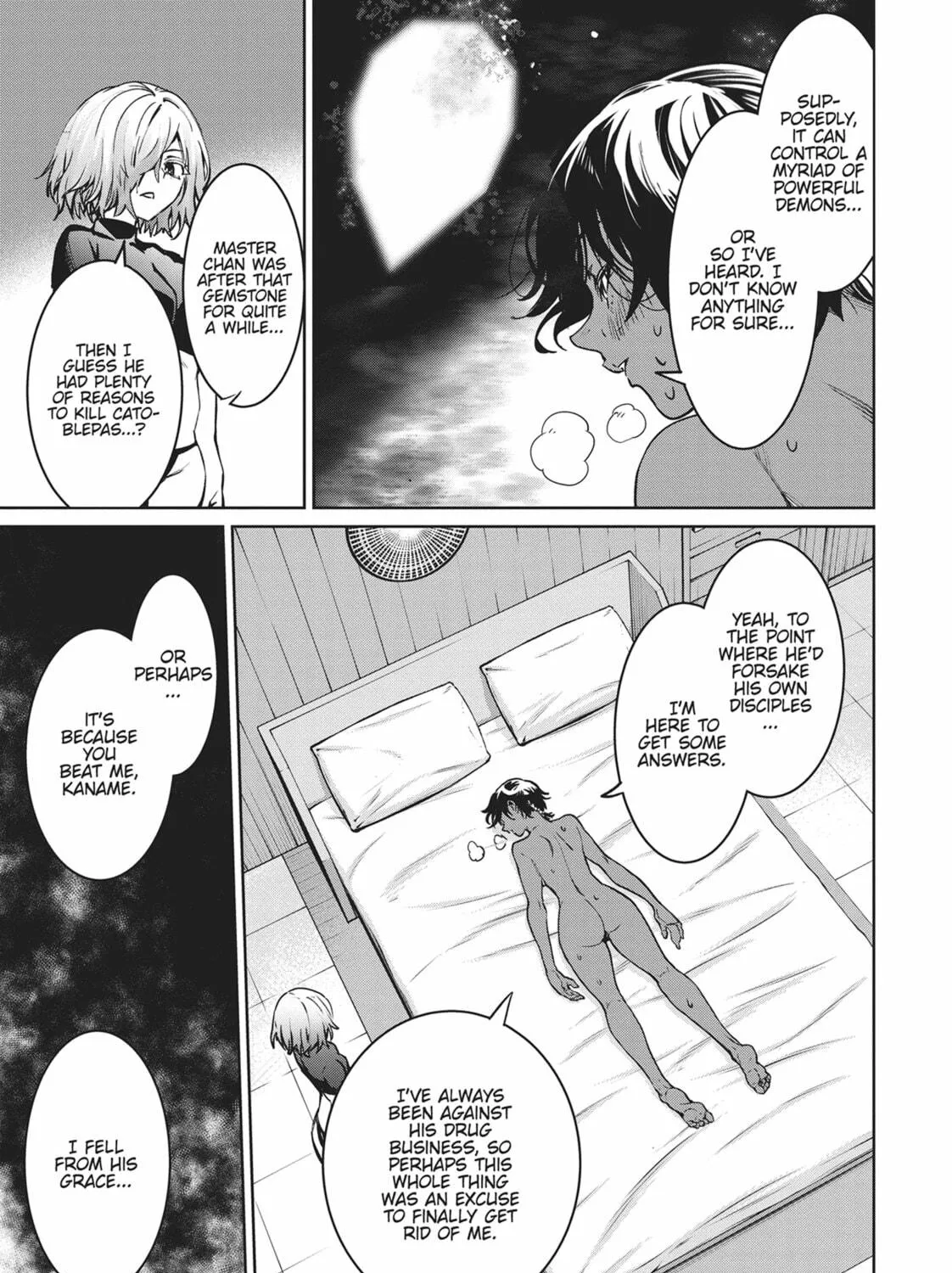 Succubus and Hitman Chapter 30 page 17 - 