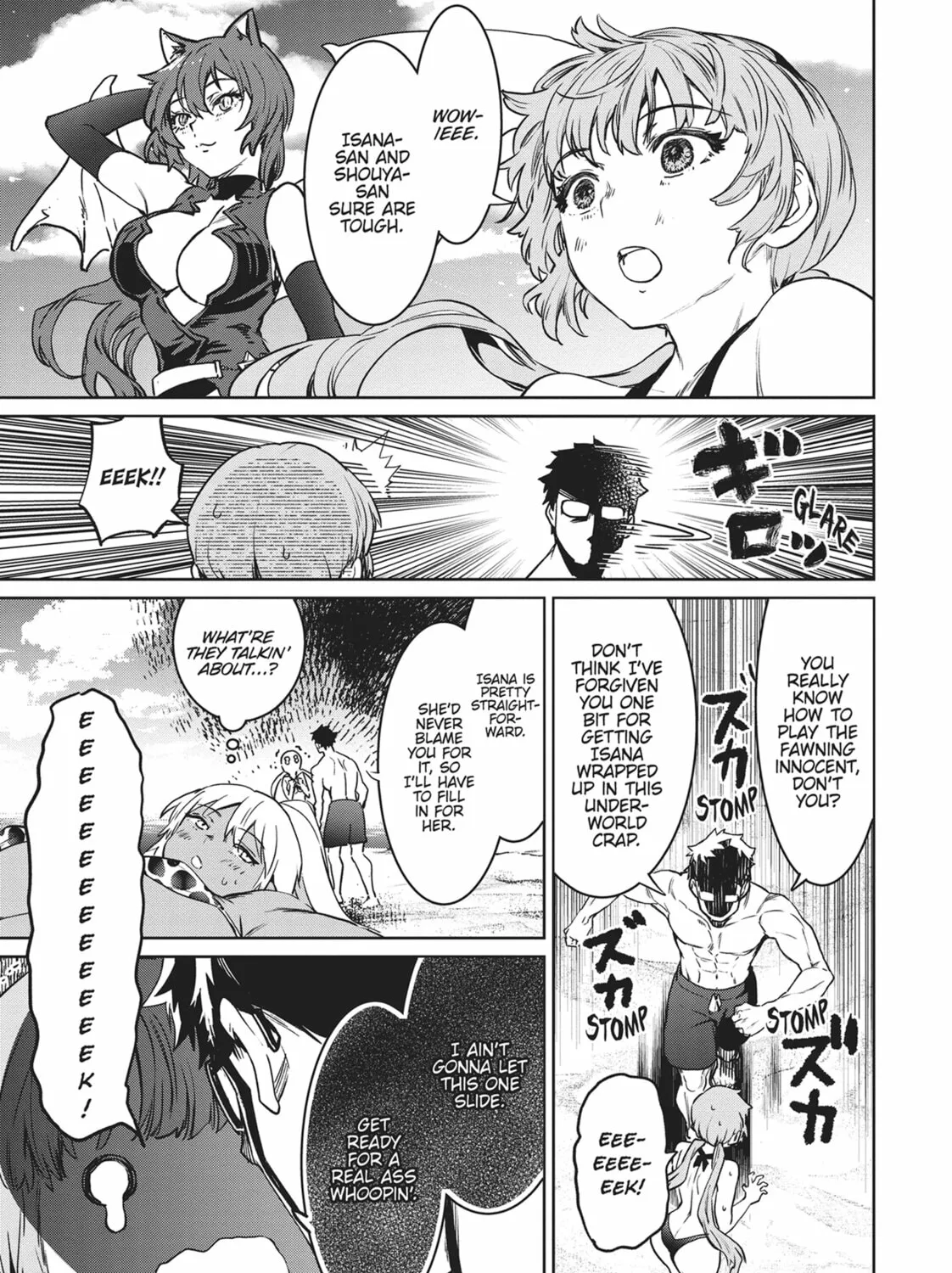 Succubus and Hitman Chapter 30 page 3 - 