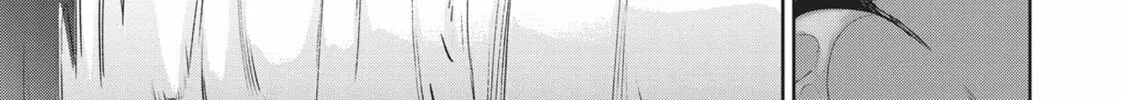Succubus and Hitman Chapter 30 page 22 - 