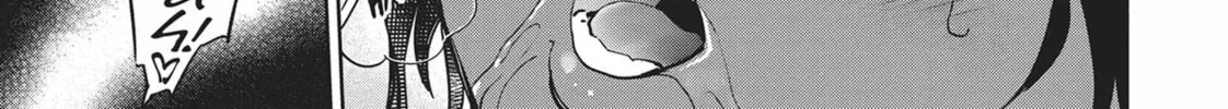 Succubus and Hitman Chapter 30 page 26 - 