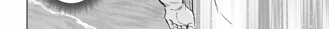 Succubus and Hitman Chapter 30 page 28 - 