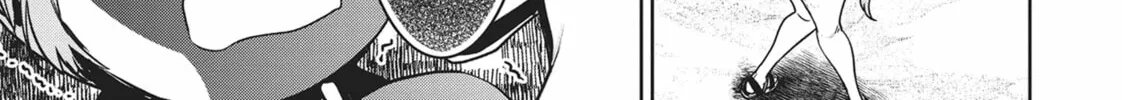 Succubus and Hitman Chapter 30 page 4 - 