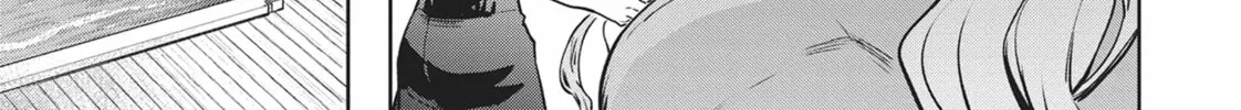Succubus and Hitman Chapter 30 page 34 - 