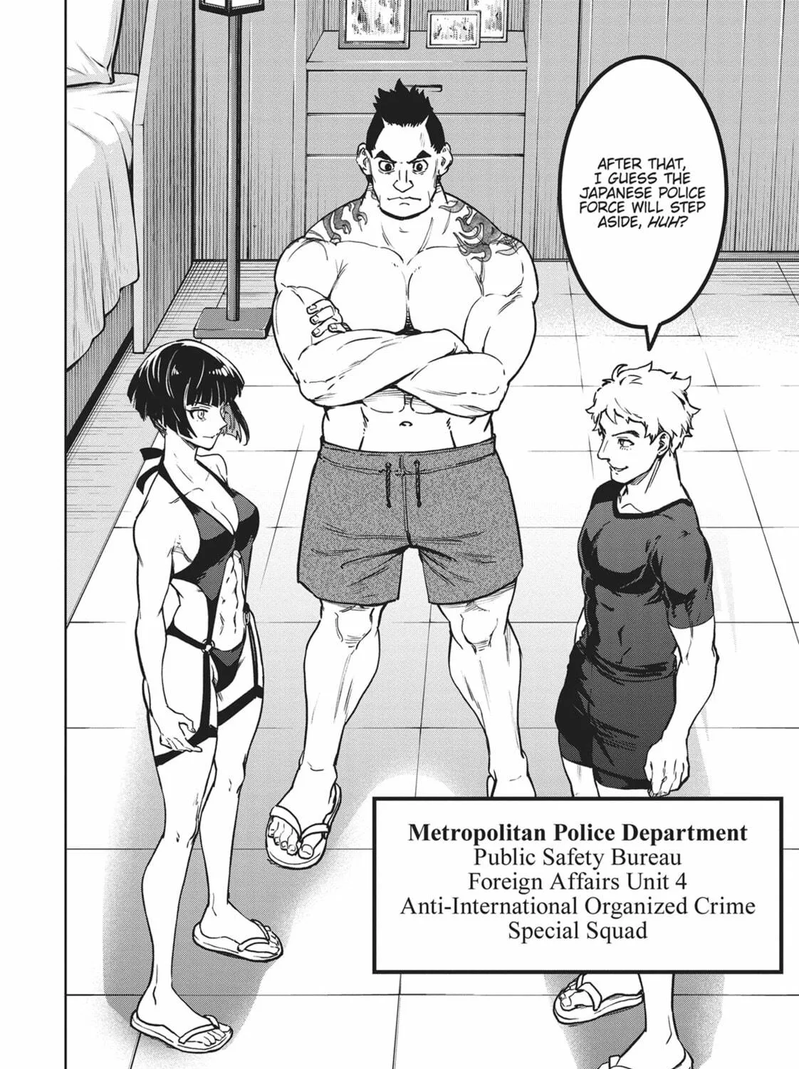 Succubus and Hitman Chapter 30 page 39 - 