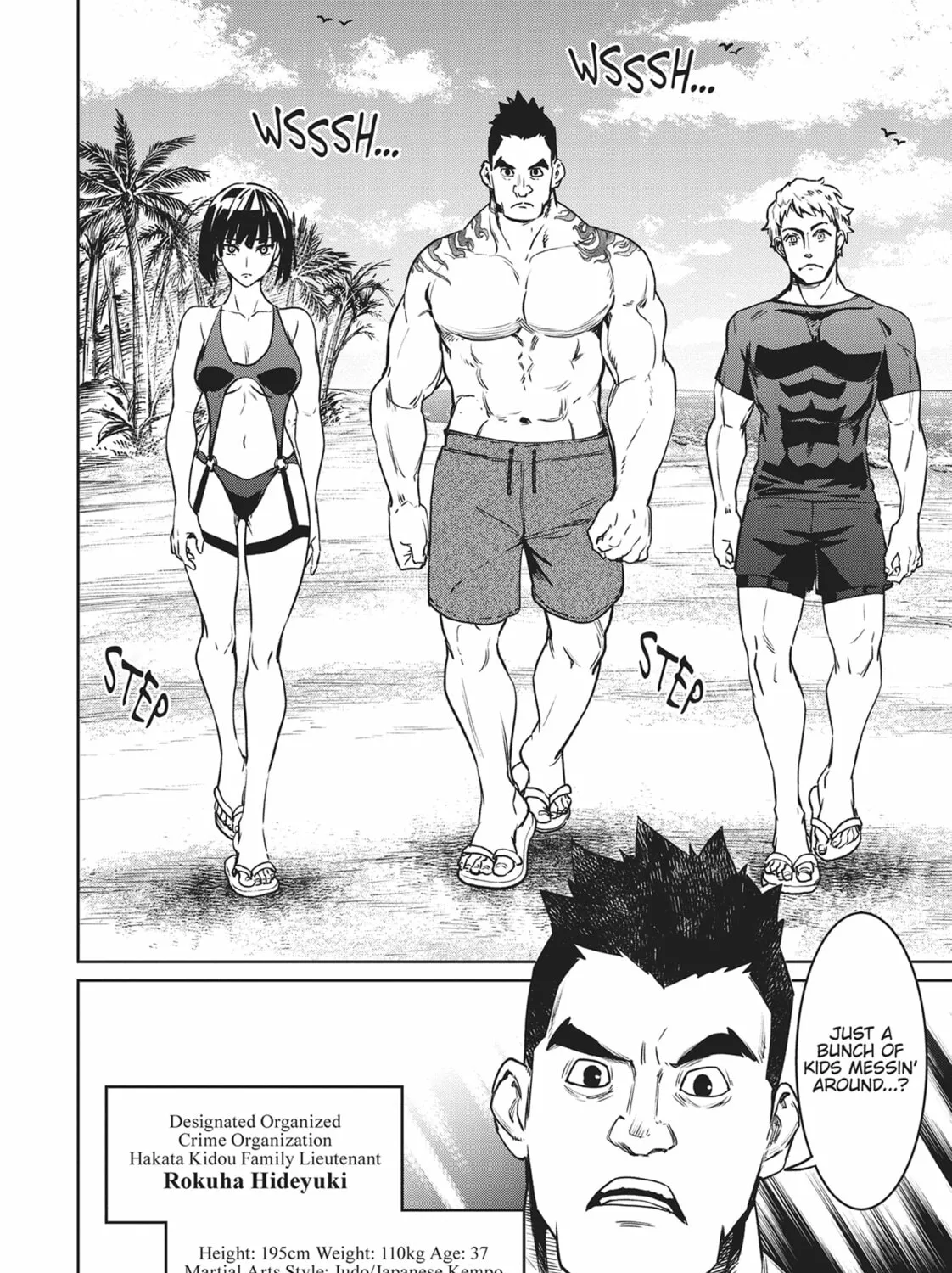 Succubus and Hitman Chapter 30 page 7 - 