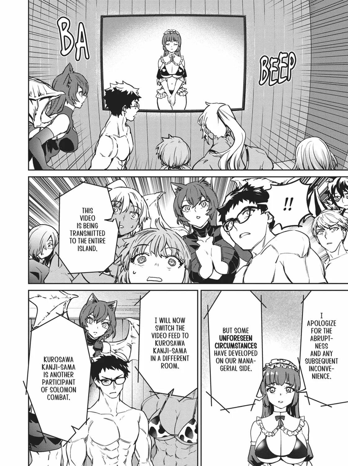 Succubus and Hitman Chapter 30 page 67 - 