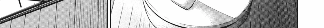 Succubus and Hitman Chapter 30 page 74 - 