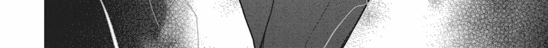 Succubus and Hitman Chapter 30 page 76 - 