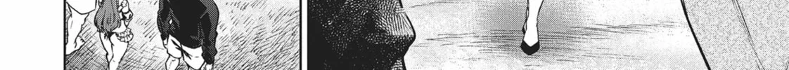 Succubus and Hitman Chapter 31 page 28 - 
