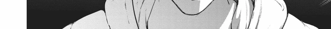 Succubus and Hitman Chapter 31 page 4 - 