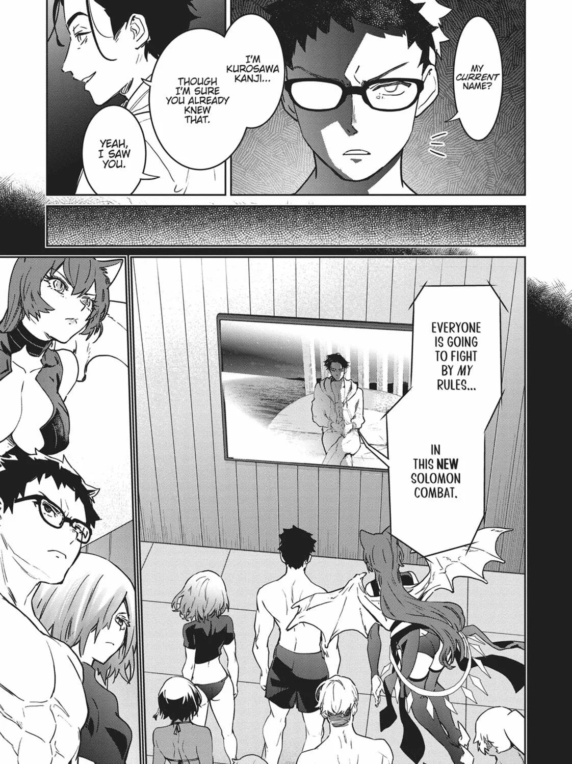 Succubus and Hitman Chapter 31 page 5 - 