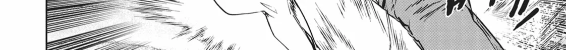 Succubus and Hitman Chapter 31 page 44 - 