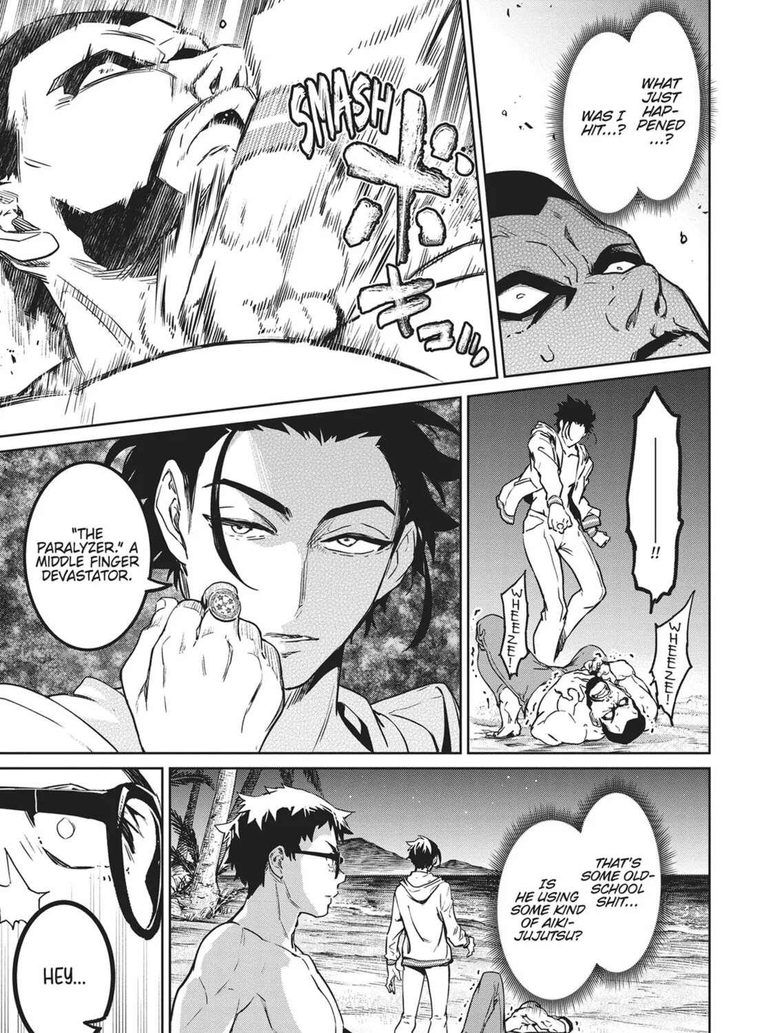 Succubus and Hitman Chapter 31 page 45 - 