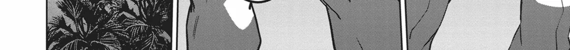 Succubus and Hitman Chapter 31 page 68 - 