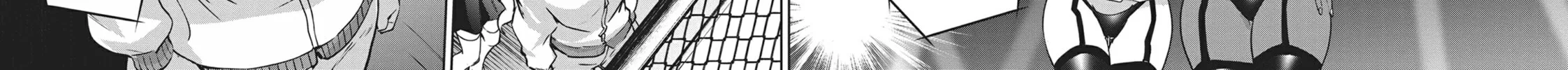 Succubus and Hitman Chapter 31 page 72 - 