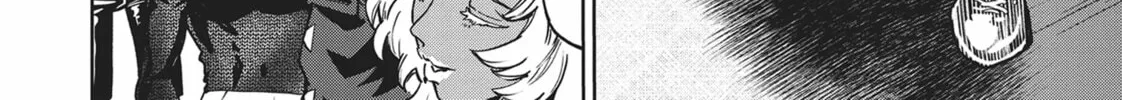 Succubus and Hitman Chapter 32 page 16 - 