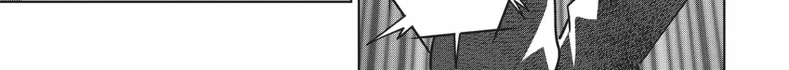 Succubus and Hitman Chapter 32 page 22 - 