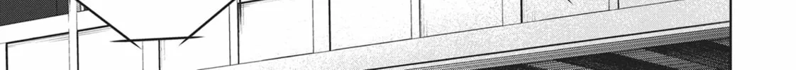 Succubus and Hitman Chapter 32 page 26 - 
