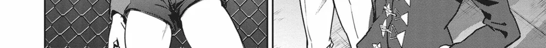 Succubus and Hitman Chapter 32 page 28 - 