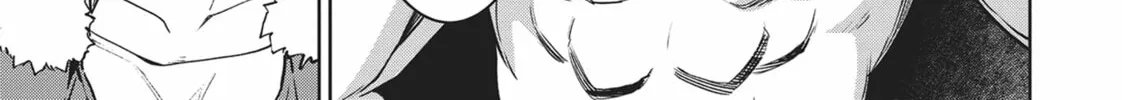 Succubus and Hitman Chapter 32 page 38 - 