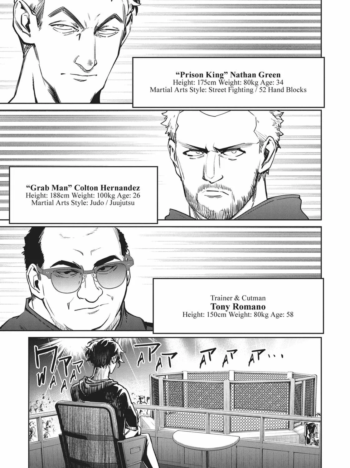 Succubus and Hitman Chapter 32 page 5 - 