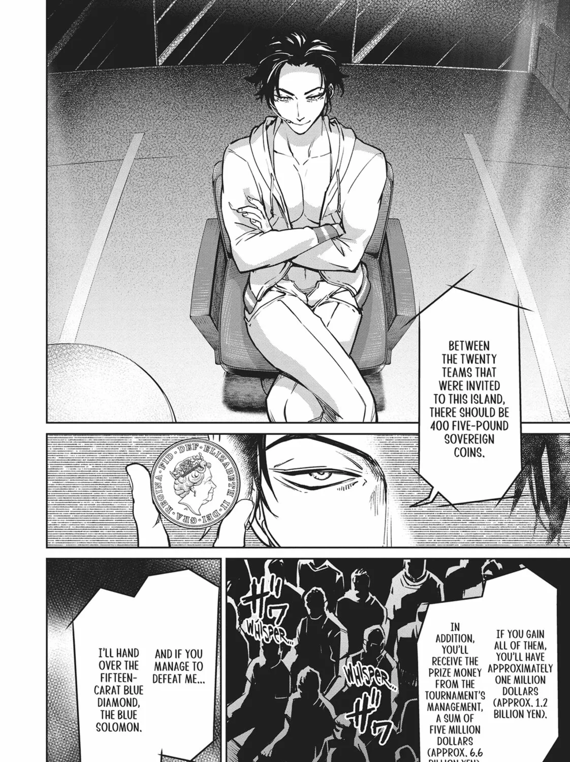 Succubus and Hitman Chapter 32 page 7 - 