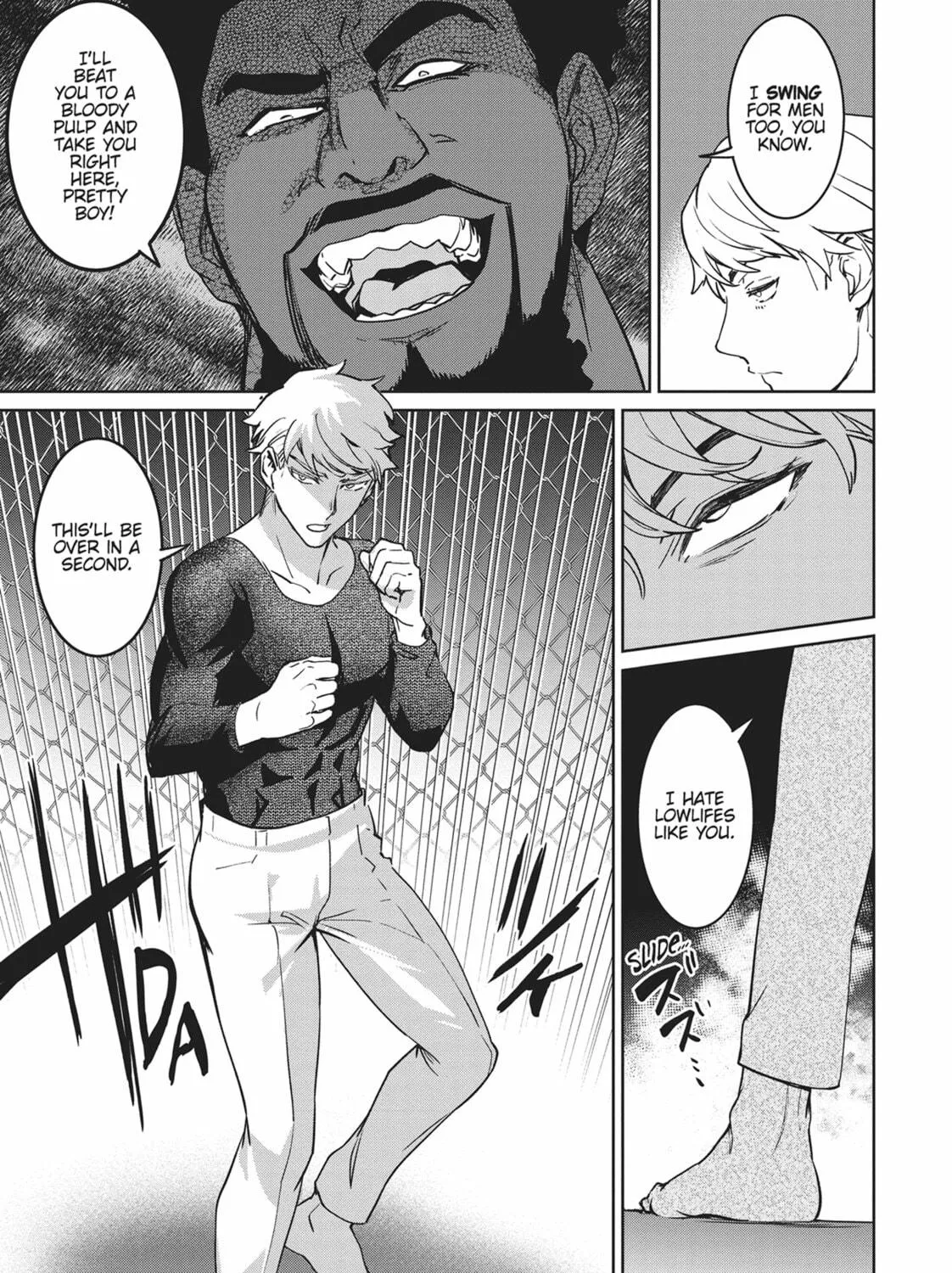 Succubus and Hitman Chapter 32 page 69 - 