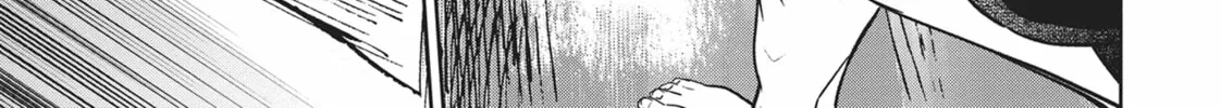 Succubus and Hitman Chapter 32 page 74 - 