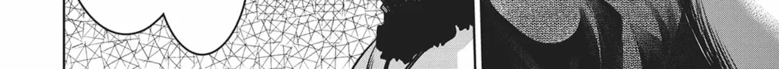 Succubus and Hitman Chapter 33 page 16 - 