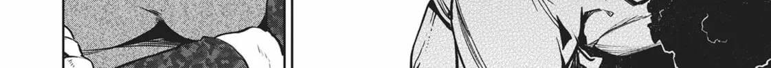 Succubus and Hitman Chapter 33 page 4 - 