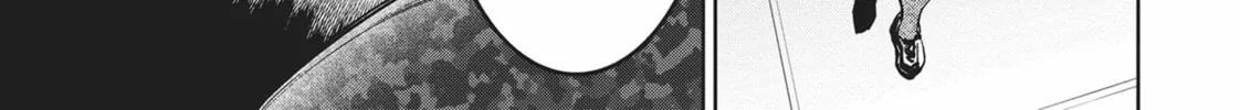 Succubus and Hitman Chapter 33 page 34 - 