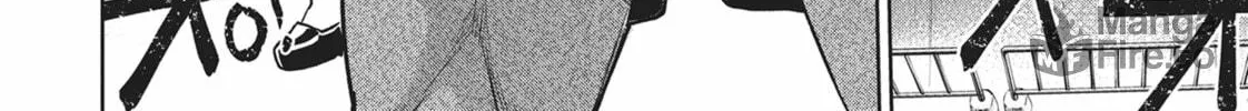 Succubus and Hitman Chapter 33 page 40 - 